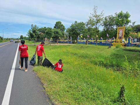 กิจกรรม Big Cleaning Day ประจำปี พ.ศ.2567 ประจำเดือนสิงหาคม 2567