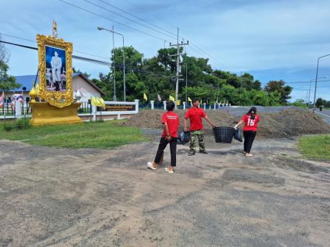 กิจกรรม Big Cleaning Day ประจำปี พ.ศ.2567 ประจำเดือนสิงหาคม 2567