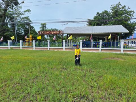 กิจกรรม Big Cleaning Day ประจำปี พ.ศ.2567 ประจำเดือนสิงหาคม 2567