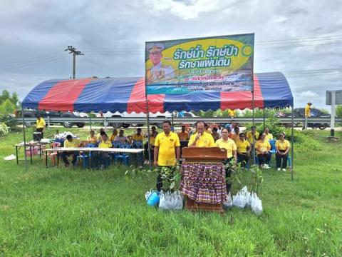 โครงการรักษ์น้ำ รักษ์ป่า รักษาแผ่นดิน ประจำปี 2567 ณ บ้านหนองเกาะ หมู่ที่ 10