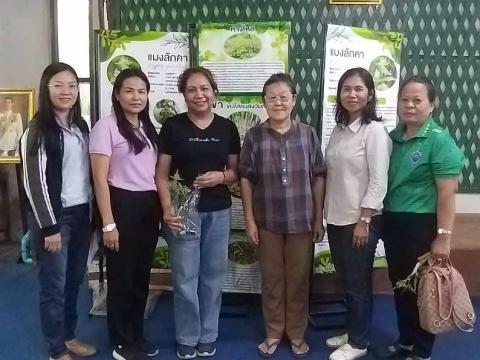 โครงการฝึกอบรมและศึกษาดูงานสำหรับผู้บริหาร สมาชิกสภาท้องถิ่น พนักงานส่วนตำบล ลูกจ้าง พนักงานจ้าง และผู้นำชุมชน อบต.บ้านยาง