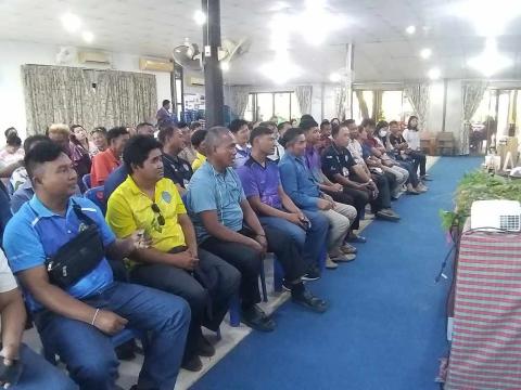 โครงการฝึกอบรมและศึกษาดูงานสำหรับผู้บริหาร สมาชิกสภาท้องถิ่น พนักงานส่วนตำบล ลูกจ้าง พนักงานจ้าง และผู้นำชุมชน อบต.บ้านยาง