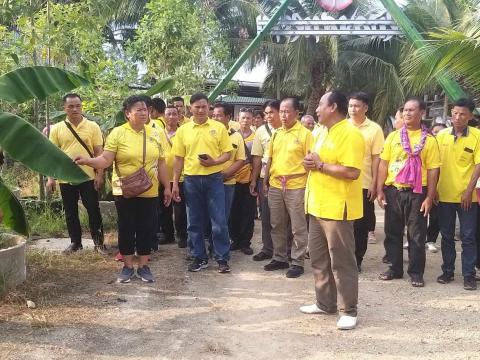 โครงการฝึกอบรมและศึกษาดูงานสำหรับผู้บริหาร สมาชิกสภาท้องถิ่น พนักงานส่วนตำบล ลูกจ้าง พนักงานจ้าง และผู้นำชุมชน อบต.บ้านยาง