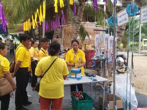 โครงการฝึกอบรมและศึกษาดูงานสำหรับผู้บริหาร สมาชิกสภาท้องถิ่น พนักงานส่วนตำบล ลูกจ้าง พนักงานจ้าง และผู้นำชุมชน อบต.บ้านยาง