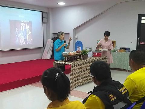 โครงการฝึกอบรมและศึกษาดูงานสำหรับผู้บริหาร สมาชิกสภาท้องถิ่น พนักงานส่วนตำบล ลูกจ้าง พนักงานจ้าง และผู้นำชุมชน อบต.บ้านยาง