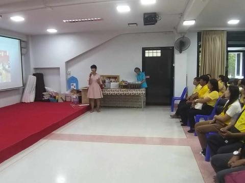 โครงการฝึกอบรมและศึกษาดูงานสำหรับผู้บริหาร สมาชิกสภาท้องถิ่น พนักงานส่วนตำบล ลูกจ้าง พนักงานจ้าง และผู้นำชุมชน อบต.บ้านยาง