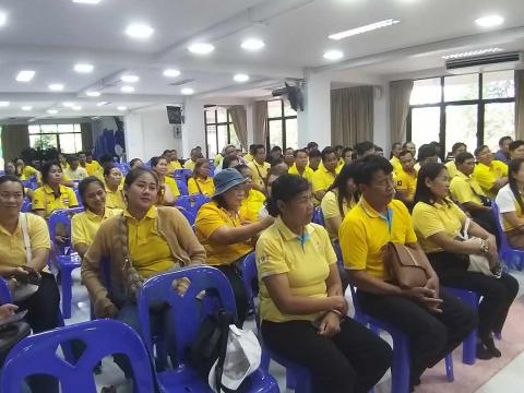 โครงการฝึกอบรมและศึกษาดูงานสำหรับผู้บริหาร สมาชิกสภาท้องถิ่น พนักงานส่วนตำบล ลูกจ้าง พนักงานจ้าง และผู้นำชุมชน อบต.บ้านยาง