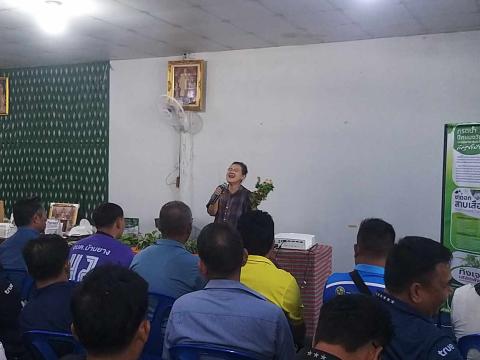 โครงการฝึกอบรมและศึกษาดูงานสำหรับผู้บริหาร สมาชิกสภาท้องถิ่น พนักงานส่วนตำบล ลูกจ้าง พนักงานจ้าง และผู้นำชุมชน อบต.บ้านยาง