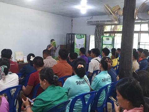 โครงการฝึกอบรมและศึกษาดูงานสำหรับผู้บริหาร สมาชิกสภาท้องถิ่น พนักงานส่วนตำบล ลูกจ้าง พนักงานจ้าง และผู้นำชุมชน อบต.บ้านยาง