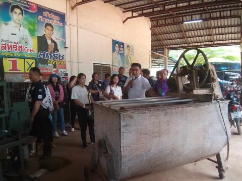 โครงการฝึกอบรมและศึกษาดูงานสำหรับผู้บริหาร สมาชิกสภาท้องถิ่น พนักงานส่วนตำบล ลูกจ้าง พนักงานจ้าง และผู้นำชุมชน อบต.บ้านยาง