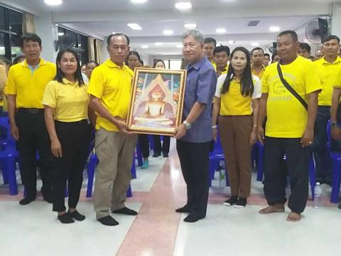 โครงการฝึกอบรมและศึกษาดูงานสำหรับผู้บริหาร สมาชิกสภาท้องถิ่น พนักงานส่วนตำบล ลูกจ้าง พนักงานจ้าง และผู้นำชุมชน อบต.บ้านยาง