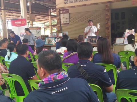 โครงการฝึกอบรมและศึกษาดูงานสำหรับผู้บริหาร สมาชิกสภาท้องถิ่น พนักงานส่วนตำบล ลูกจ้าง พนักงานจ้าง และผู้นำชุมชน อบต.บ้านยาง