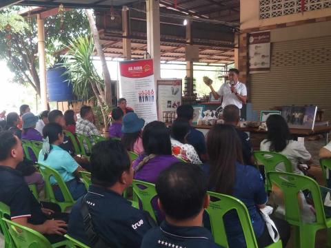 โครงการฝึกอบรมและศึกษาดูงานสำหรับผู้บริหาร สมาชิกสภาท้องถิ่น พนักงานส่วนตำบล ลูกจ้าง พนักงานจ้าง และผู้นำชุมชน อบต.บ้านยาง