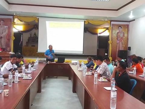 โครงการฝึกอบรมและศึกษาดูงานสำหรับผู้บริหาร สมาชิกสภาท้องถิ่น พนักงานส่วนตำบล ลูกจ้าง พนักงานจ้าง และผู้นำชุมชน อบต.บ้านยาง