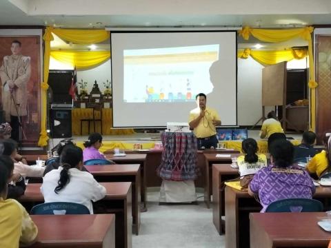 โครงการบริหารจัดการขยะมูลฝอยประจำปีงบประมาณ 2567