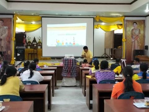 โครงการบริหารจัดการขยะมูลฝอยประจำปีงบประมาณ 2567