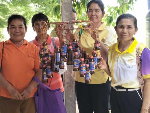 โครงการบริหารจัดการขยะมูลฝอยประจำปีงบประมาณ 2567