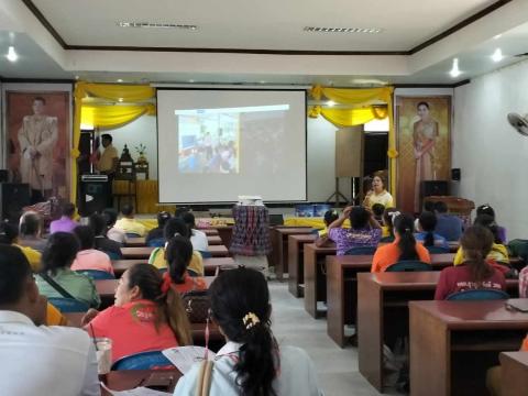 โครงการบริหารจัดการขยะมูลฝอยประจำปีงบประมาณ 2567