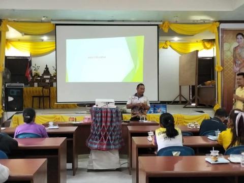 โครงการบริหารจัดการขยะมูลฝอยประจำปีงบประมาณ 2567