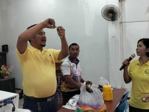 โครงการบริหารจัดการขยะมูลฝอยประจำปีงบประมาณ 2567