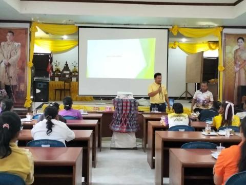 โครงการบริหารจัดการขยะมูลฝอยประจำปีงบประมาณ 2567