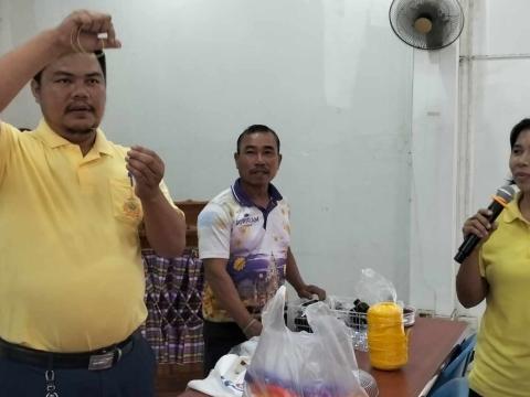 โครงการบริหารจัดการขยะมูลฝอยประจำปีงบประมาณ 2567