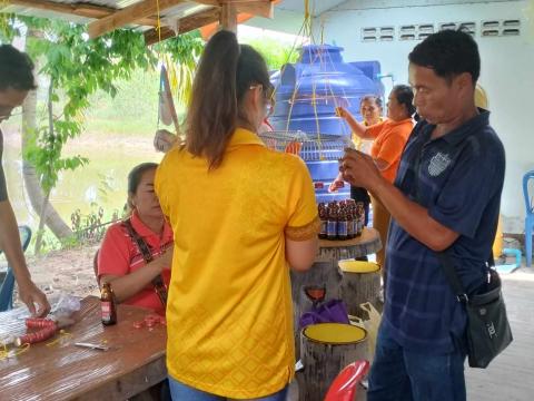 โครงการบริหารจัดการขยะมูลฝอยประจำปีงบประมาณ 2567