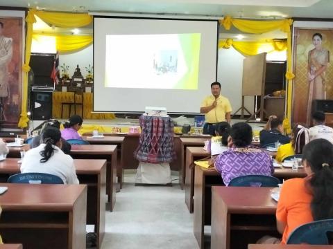 โครงการบริหารจัดการขยะมูลฝอยประจำปีงบประมาณ 2567