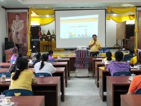 โครงการบริหารจัดการขยะมูลฝอยประจำปีงบประมาณ 2567