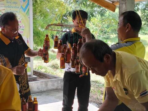 โครงการบริหารจัดการขยะมูลฝอยประจำปีงบประมาณ 2567