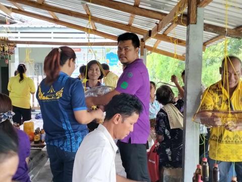 โครงการบริหารจัดการขยะมูลฝอยประจำปีงบประมาณ 2567