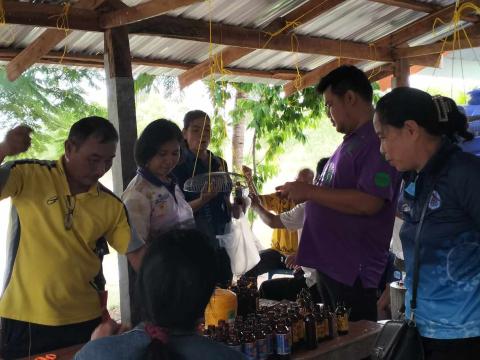 โครงการบริหารจัดการขยะมูลฝอยประจำปีงบประมาณ 2567