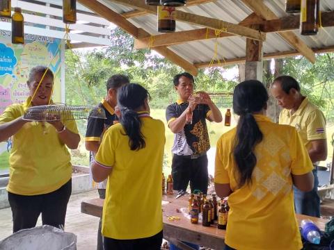 โครงการบริหารจัดการขยะมูลฝอยประจำปีงบประมาณ 2567