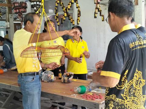 โครงการบริหารจัดการขยะมูลฝอยประจำปีงบประมาณ 2567