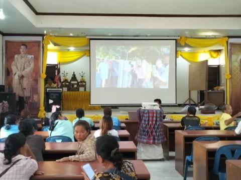 โครงการบริหารจัดการขยะมูลฝอยประจำปีงบประมาณ 2567