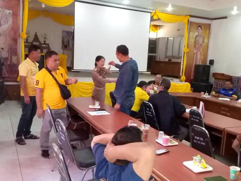 กีฬาต้านยาเสพติดประจำปีงบประมาณ 2568