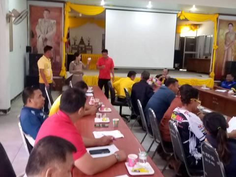 กีฬาต้านยาเสพติดประจำปีงบประมาณ 2568