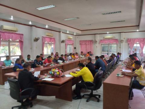 กีฬาต้านยาเสพติดประจำปีงบประมาณ 2568