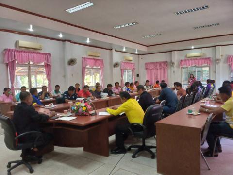 กีฬาต้านยาเสพติดประจำปีงบประมาณ 2568