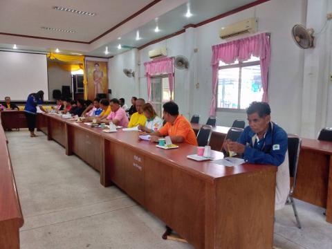 กีฬาต้านยาเสพติดประจำปีงบประมาณ 2568