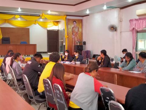 การตรวจนิเทศติดตามการประเมินคุณธรรมและความโปร่งใส ประจำปี 2567