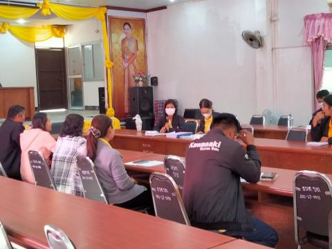 การตรวจนิเทศติดตามการประเมินคุณธรรมและความโปร่งใส ประจำปี 2567