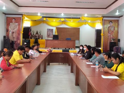 การตรวจนิเทศติดตามการประเมินคุณธรรมและความโปร่งใส ประจำปี 2567