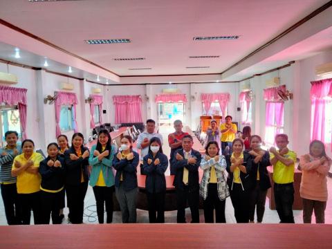 การตรวจนิเทศติดตามการประเมินคุณธรรมและความโปร่งใส ประจำปี 2567