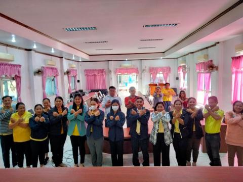 การตรวจนิเทศติดตามการประเมินคุณธรรมและความโปร่งใส ประจำปี 2567