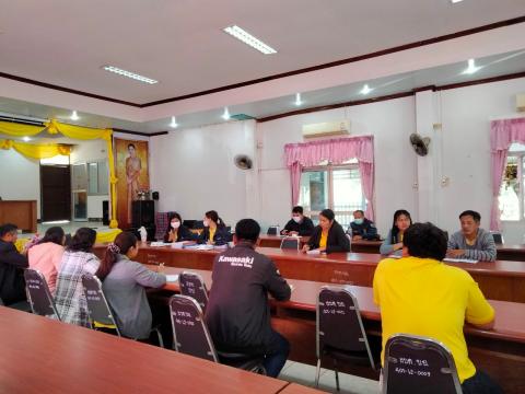 การตรวจนิเทศติดตามการประเมินคุณธรรมและความโปร่งใส ประจำปี 2567