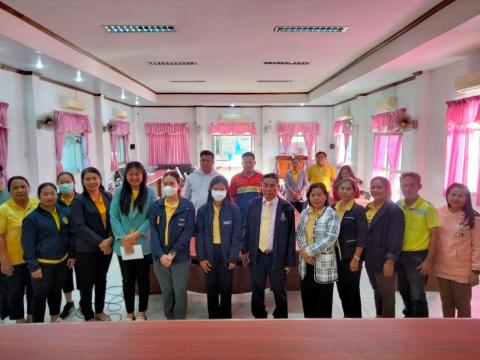 การตรวจนิเทศติดตามการประเมินคุณธรรมและความโปร่งใส ประจำปี 2567