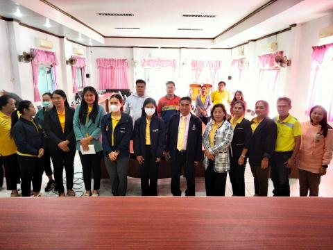 การตรวจนิเทศติดตามการประเมินคุณธรรมและความโปร่งใส ประจำปี 2567