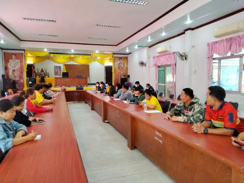 การตรวจนิเทศติดตามการประเมินคุณธรรมและความโปร่งใส ประจำปี 2567