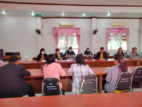 การตรวจนิเทศติดตามการประเมินคุณธรรมและความโปร่งใส ประจำปี 2567